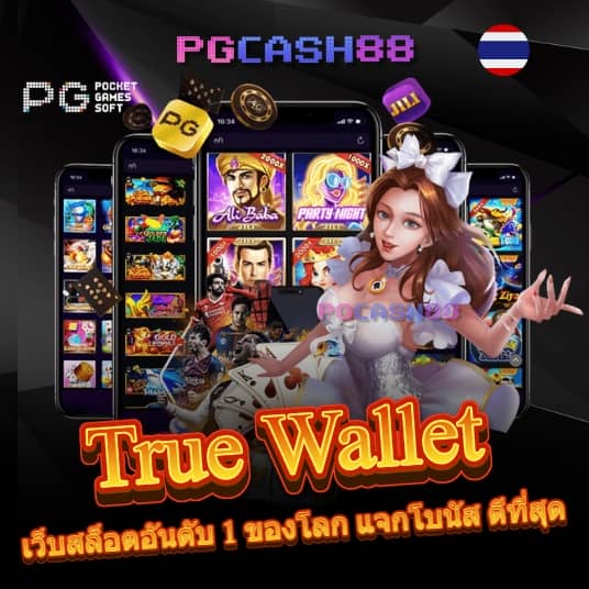 joker slot เว็บ ตรง